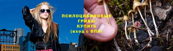 каннабис Зерноград