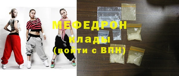 гашишное масло Зеленокумск