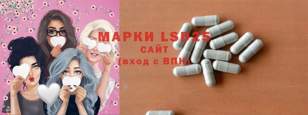 каннабис Зерноград