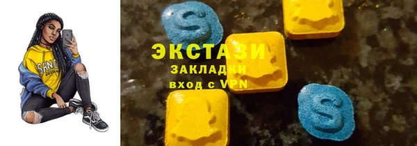 каннабис Зерноград