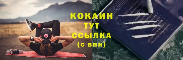 каннабис Зерноград