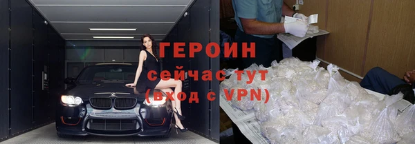 каннабис Зерноград