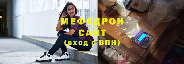каннабис Зерноград