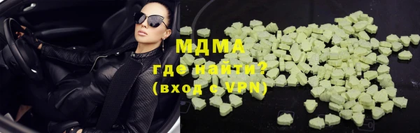 каннабис Зерноград