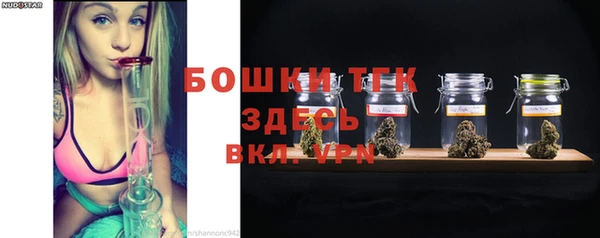 скорость mdpv Зеленодольск