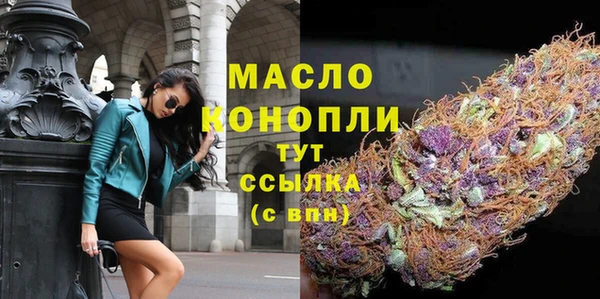 каннабис Зерноград