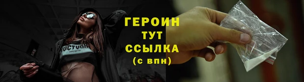 скорость mdpv Зеленодольск