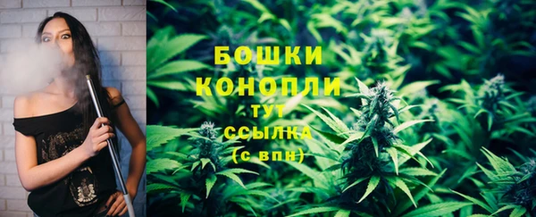 скорость mdpv Зеленодольск