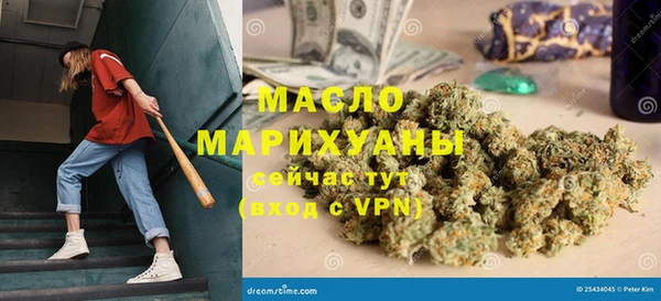 каннабис Зерноград