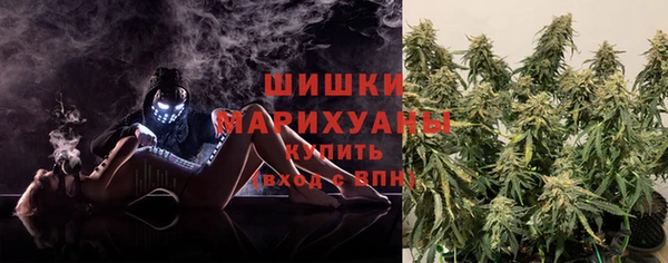 каннабис Зерноград