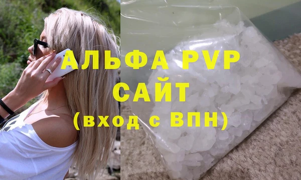 каннабис Зерноград