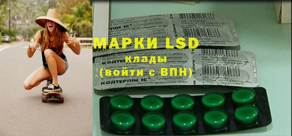 гашишное масло Зеленокумск