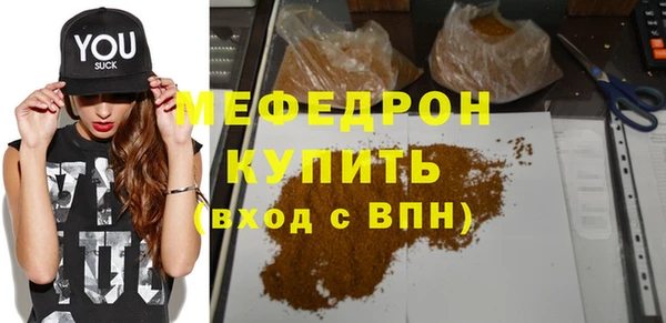 гашишное масло Зеленокумск