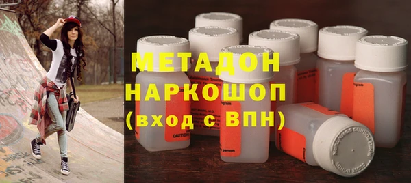 каннабис Зерноград