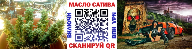 Купить где  Белгород  Дистиллят ТГК вейп 
