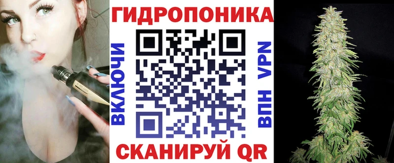 Купить  Белгород  Шишки марихуана AK-47 
